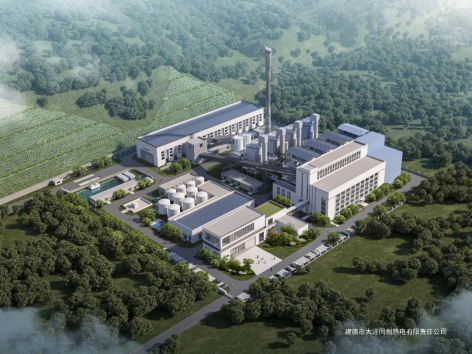 1743663179633238.jpg 1743658723874.jpg